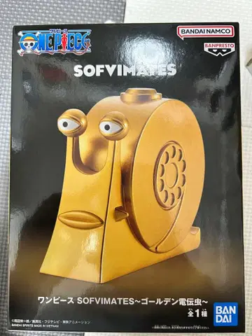 원피스 SOFIMATES 골든 전전충