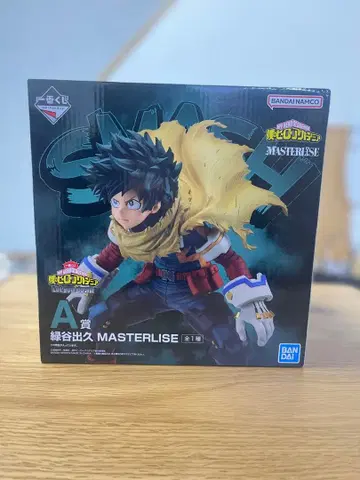 나의 히어로 아카데미아 MASTERLISE 미도리야 이즈쿠 a상
