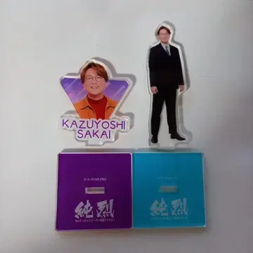 준레츠 사카이 씨 아크릴 스탠드 2점