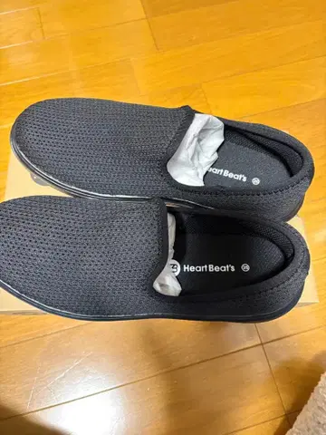 Heart Beat's AeroKnit Lite 슬립온