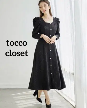 tocco closet 펄 장식 단추 포함 파워 숄더 라메 트위드 원피스