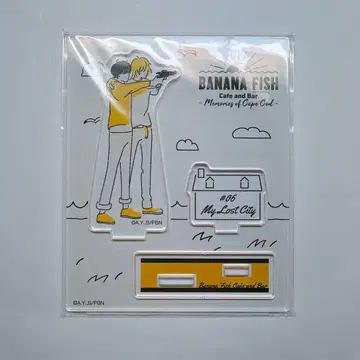BANANAFISH 바나나피쉬 아크릴 스탠드 카페 바