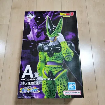 제일복권 드래곤볼 Z 퍼펙트 셀 A상