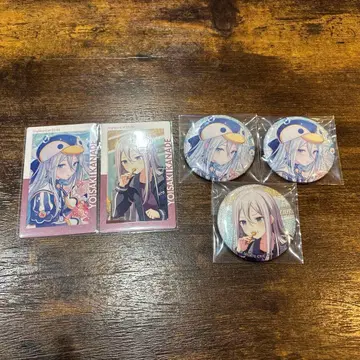 프로세카 요이사키 카나데 묶음 판매