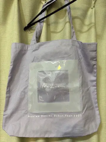 나니와단시 1st Love 토트백 (POP MALL 은색 테이프 포함)