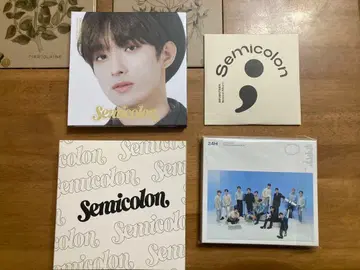 SEVENTEEN 앨범 모음