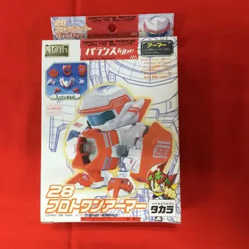 배틀 비다맨 제로 밸런스 Type 28 프로토 원 아머