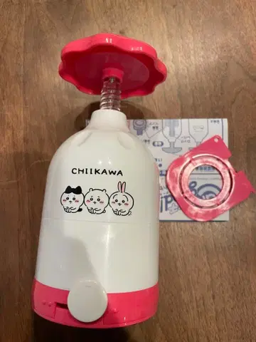 치이카와 (먼작귀) Can 배치 good 본체만