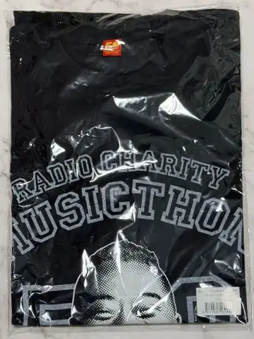 데카와 테츠로 라디오 차리티 T셔츠