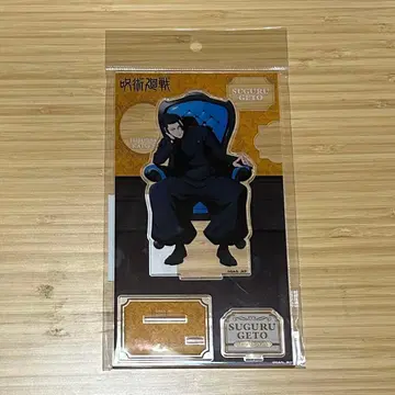 주술회전 게토 스구루 Chair:BIue 아크릴 스탠드