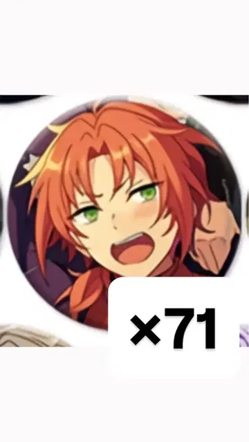 앙스타 츠키나가 레오 이베코레 캔뱃지