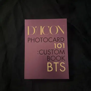 D'ICON PHOTOCARD 101 : CUSTOM BOOK BTS