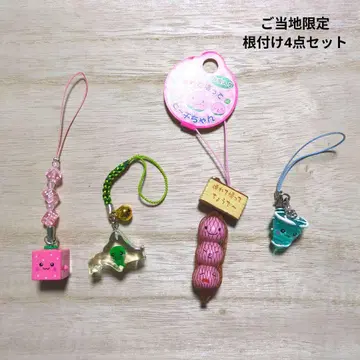 지역 한정 스트랩 4개 세트 피치짱 마리모 큐브 딸기 소용돌이