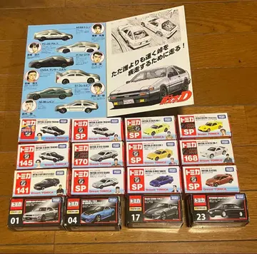 토미카 코믹 토미카 드림 토미카 이니셜D 토미카 프리미엄 절판 22대