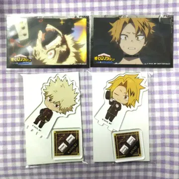 히로아카 애니카페 바쿠고 카미나리