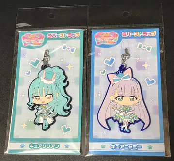 원더풀 프리큐어! 더 무비 큐어 리리안 큐어 나미 러버 스트랩