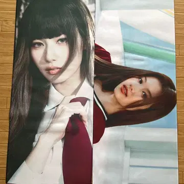 TWICE MISAMO 사나 사진 슬로우 세트 묶음 판매