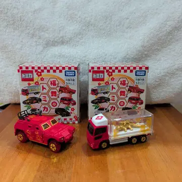 복춤 토미카 2개 세트