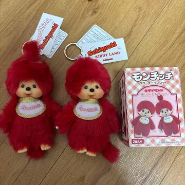3종 세트 키디랜드 몽치치 콜라보 키체인 마스코트