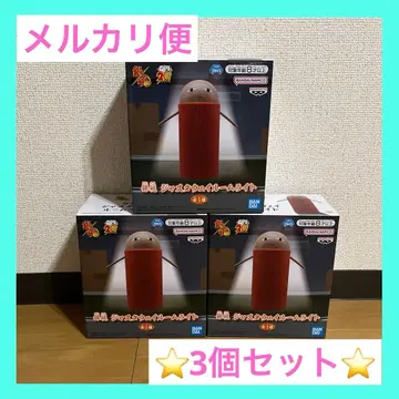 은혼 20주년 저스트 웨이 룸 라이트