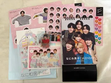 나니와단시 팬클럽 한정품 달력 외