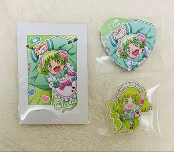 마계의 왕자! 이루마 군 카미애니 복권 D상 E상 세트 쿠라라