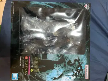 제일복권 주술회전 시부야 사건 ~사~ 라스트 원상 마히토