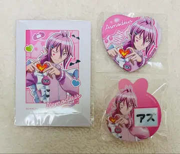 마계의 왕자! 이루마군 카미애니 복권 D상 E상 세트 아스모데우스