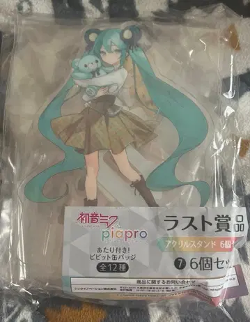 피아프로 하츠네 미쿠 당첨 포함 비비드 캔뱃지 라스트 원 아크릴 스탠드