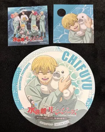 도쿄 리벤저스 코스터 마츠노 치후유