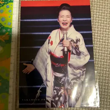사카모토 후유미 엽서 기모노 모습