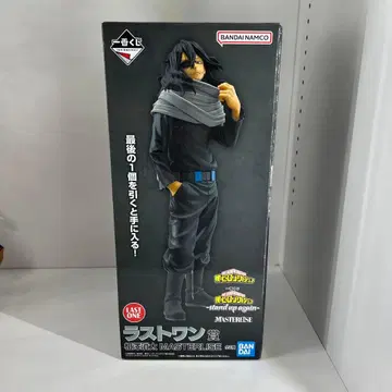 제일복권 나의 히어로 아카데미아 라스트 원상 아이자와 쇼타 피규어