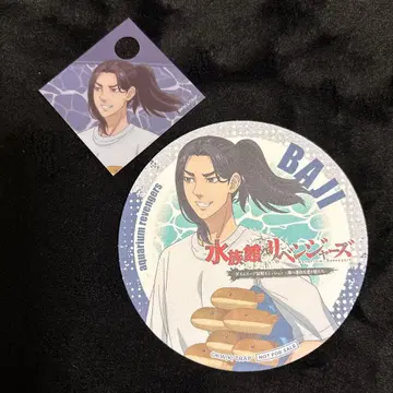 도쿄 리벤저스 코스터 바지 케이스케