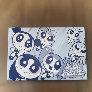 NewJeans Get Up: 2ndEP