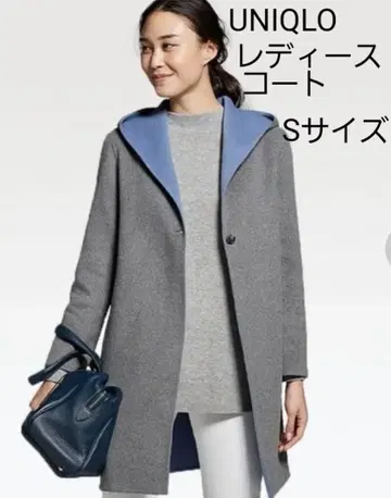UNIQLO 유니클로 더블 페이스 후데트 코트 그레이 계열 블루 계열