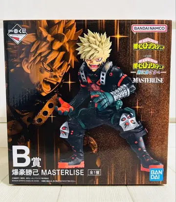 제일복권 나의 히어로 아카데미아 -더욱 저 너머로- 바쿠고 카츠키 B상