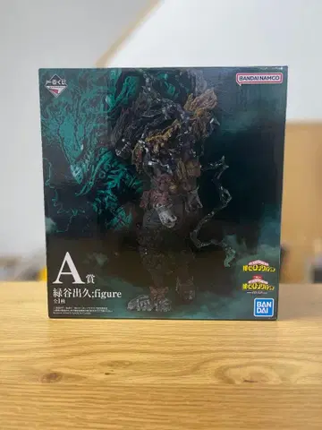 나의 히어로 아카데미아 미도리야 이즈쿠 A상 피규어 동료