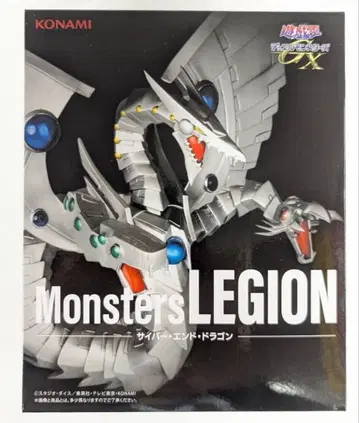KONAMI Monsters LEGION 사이버 엔드 드래곤