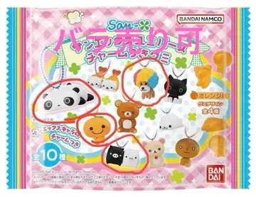 산엑스 유니버스 참 포함 구미 타레판다 미캉보야 아프로이누