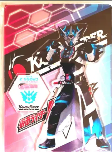 스토어 한정판 가면라이더 빌드 가면라이더 크로즈 에볼 아크릴 스탠드