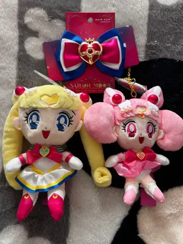 레어 유니버셜 세일러문 키링 봉제 인형