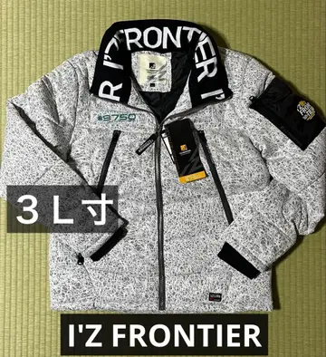아이즈 프론티어 9750 파이버 다운 방한 자켓 3L 사이즈 바크 화이트