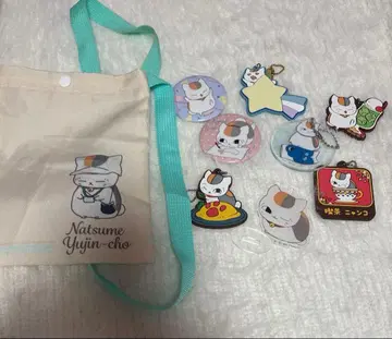 냥코 선생님 굿즈 묶음 판매