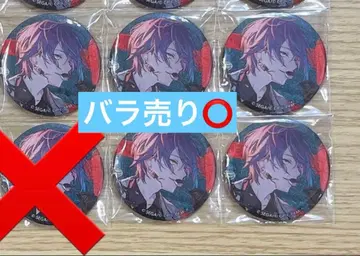 프로젝트 세카이 글리터 캔뱃지 vol.46A 카미시로 루이 5점