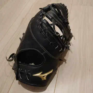 Mizuno 소프트볼 포수 미트