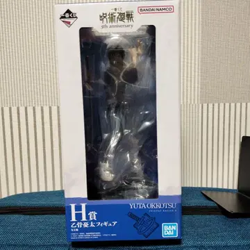 제일복권 주술회전 5th anniversary H상 옷코츠 유타 피규어