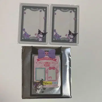 산리오 경질 카드 케이스 쿠로미 묶음 판매