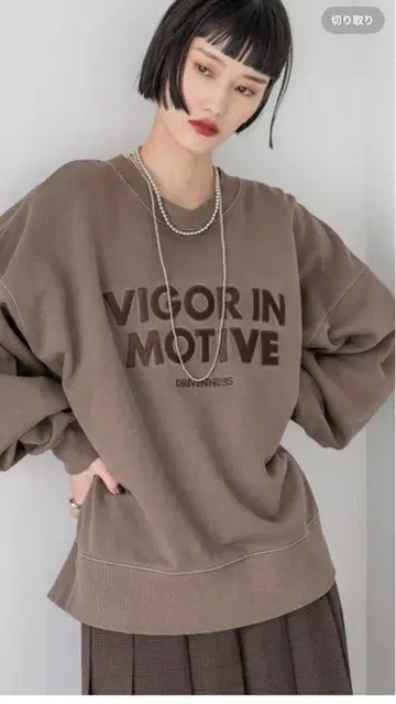 이번 시즌 로리즈팜 가공 로고 우라케 LS