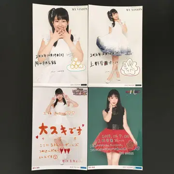 3170 모닝구 무스메. 노나카 미키 브로마이드 4장 세트