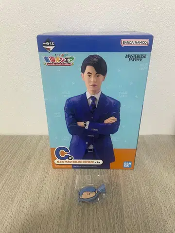 [ 도카이 온에어 ] 료 앞머리 클립 제일복권 C상 피규어 세트